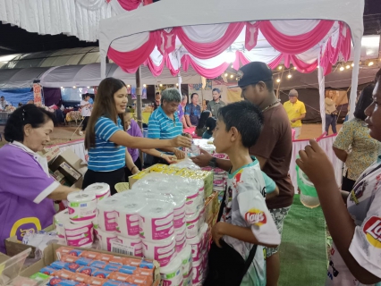ไฟล์แนบ การประปาส่วนภูมิภาคสาขาจันดี ร่วมปฏิบัติหน้าที่เวรประจำสระนาวากาชาด ประจำปี 2567