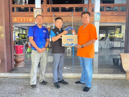 ไฟล์แนบ กปภ.สาขาขลุง เข้าร่วมสวัสดีปีใหม่และขอพรจากนายอำเภอขลุง, นายอำเภอแหลมสิงห์ เทศบาลและองค์การบริหารส่วนตำบล (อบต.) ในเขตพื้นที่รับผิดชอบ เนื่องในโอกาส&#8203;วาระดิถีขึ้นปีใหม่&#8203; 2567