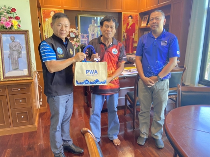 ไฟล์แนบ กปภ.สาขาขลุง เข้าร่วมสวัสดีปีใหม่และขอพรจากนายอำเภอขลุง, นายอำเภอแหลมสิงห์ เทศบาลและองค์การบริหารส่วนตำบล (อบต.) ในเขตพื้นที่รับผิดชอบ เนื่องในโอกาส&#8203;วาระดิถีขึ้นปีใหม่&#8203; 2567