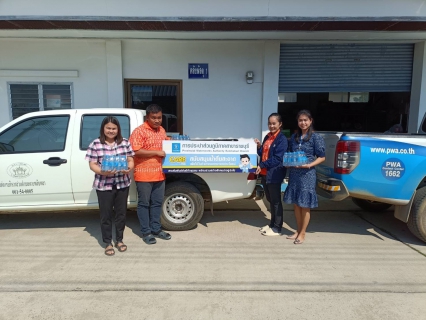 ไฟล์แนบ กปภ.สาขาราชบุรี มอบน้ำดื่มบรรจุขวดตราสัญลักษณ์ กปภ. ร่วมกิจกรรมวันเด็กแห่งชาติ ประจำปี 2567