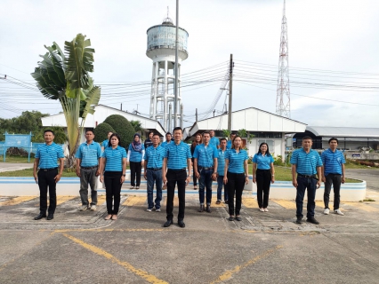 ไฟล์แนบ ภาพประกอบกิจกรรม