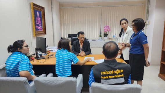 ไฟล์แนบ กปภ.สาขาอ้อมน้อย เข้าสวัสดีปีใหม่ 2567 หน่วยงานราชการและผู้ใช้น้ำรายใหญ่ พร้อมแนะนำแอปพลิเคชั่น AMI เพิ่มประสิทธิภาพการบริหารจัดการน้ำประปา