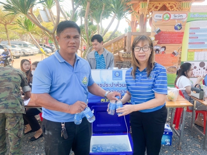 ไฟล์แนบ การประปาส่วนภูมิภาคสาขาตราด เข้าร่วมโครงการบำบัดทุกข์ บำรุงสุข สร้างรอยยิ้มให้ประชาชน ร่วมกับหน่วยแพทย์เคลื่อนที่ พอ.สว. ณ วัดฉางเกลือ ตำบลห้วยแล้ง อำเภอเมืองตราด จังหวัดตราด