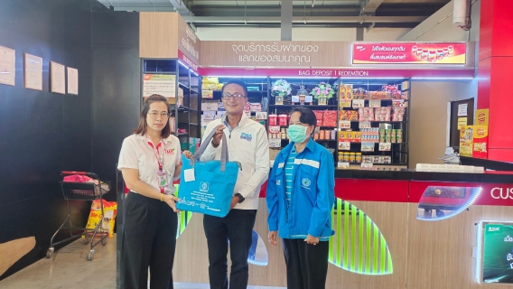 ไฟล์แนบ กปภ.สาขากาญจนบุรี ลงพื้นที่พบผู้ใช้น้ำรายใหญ่ 