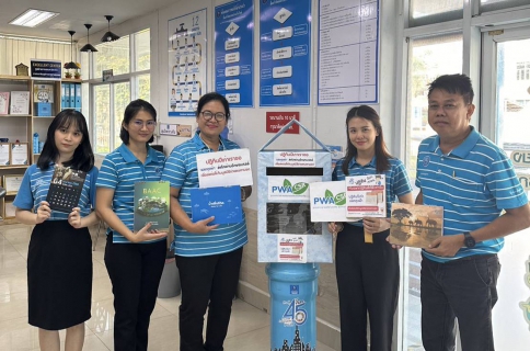 ไฟล์แนบ กปภ.สาขากำแพงเพชร ชวนร่วมบริจาค ปฏิทินปีเก่า เราขอ แลกถุงผ้า  ส่งต่อให้มูลนิธิช่วยคนตาบอดแห่งประเทศไทยฯ 