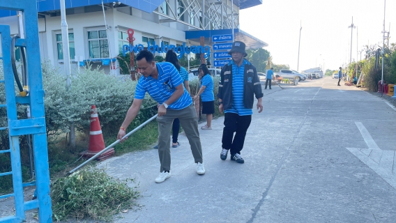 ไฟล์แนบ กปภ.สาขาคลองหลวง จัดกิจกรรม Big Cleaning Day ครั้งที่ 1/2567