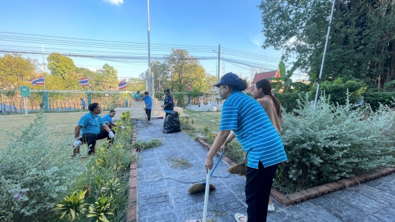 ไฟล์แนบ กปภ.สาขาคลองหลวง จัดกิจกรรม Big Cleaning Day ครั้งที่ 1/2567
