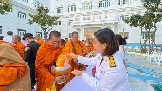 ไฟล์แนบ กปภ.สาขาภูเก็ต ร่วมพิธีทำบุญตักบาตรถวายพระกุศล และพิธีถวายพระพร เนื่องในโอกาสวันคล้ายวันประสูติสมเด็จพระเจ้าลูกเธอ เจ้าฟ้าสิริวัณณวรี นารีรัตนราชกัญญา