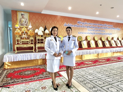 ไฟล์แนบ กปภ.สาขาภูเก็ต ร่วมพิธีทำบุญตักบาตรถวายพระกุศล และพิธีถวายพระพร เนื่องในโอกาสวันคล้ายวันประสูติสมเด็จพระเจ้าลูกเธอ เจ้าฟ้าสิริวัณณวรี นารีรัตนราชกัญญา