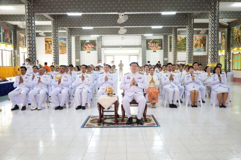 ไฟล์แนบ ภาพประกอบกิจกรรม