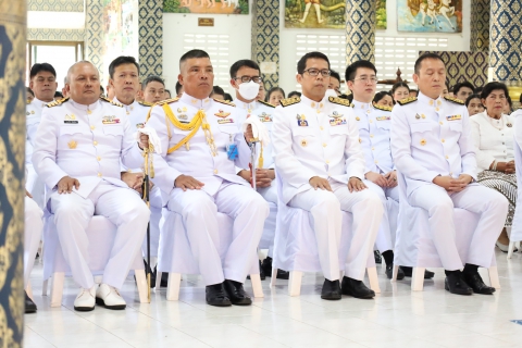 ไฟล์แนบ ภาพประกอบกิจกรรม