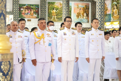ไฟล์แนบ ภาพประกอบกิจกรรม