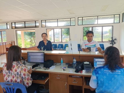 ไฟล์แนบ การประปาส่วนภูมิภาคสาขากาญจนดิษฐ์ ออกรับชำระค่าน้ำประปานอกสถานที่ ประจำเดือน มกราคม 2567 ณ สำนักงานดอนสัก เขตจำหน่ายน้ำดอนสัก  ทุกวันพุธ สัปดาห์ที่ 2 และ 3 ของทุกเดือน