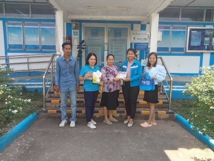 ไฟล์แนบ การประปาส่วนภูมิภาคสาขาท่าแซะ สนับสนุนของขวัญ และของรางวัลงานวันเด็กแห่งชาติประจำปี ๒๕๖๗ 