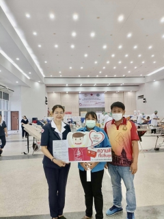 ไฟล์แนบ กปภ.สาขาขาณุวรลักษบุรี ร่วมบริจาคโลหิต อวัยวะ และดวงตา ให้กับสภากาชาดไทย