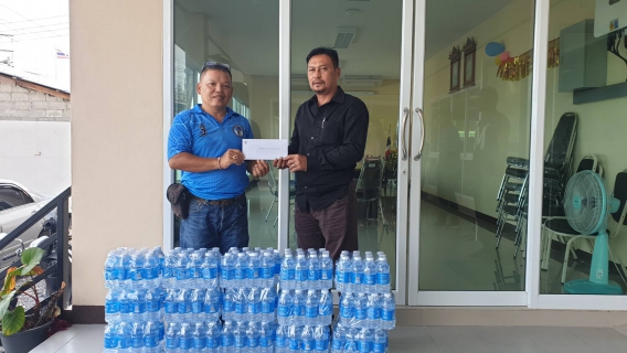 ไฟล์แนบ การประปาส่วนภูมิภาคสาขาระโนด ร่วมสนับสนุนน้ำดื่มบรรจุขวดตราสัญลักษณ์ กปภ. เนื่องในวันเด็กแห่งชาติประจำปี 2567