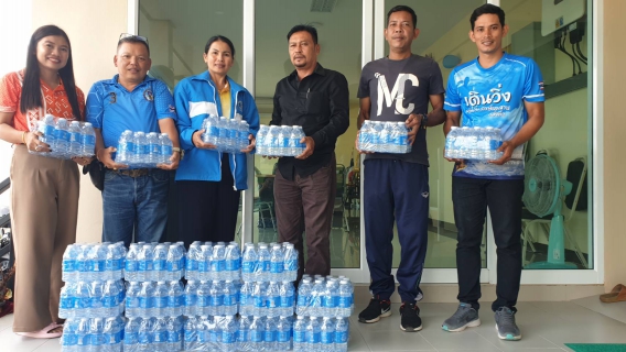 ไฟล์แนบ การประปาส่วนภูมิภาคสาขาระโนด ร่วมสนับสนุนน้ำดื่มบรรจุขวดตราสัญลักษณ์ กปภ. เนื่องในวันเด็กแห่งชาติประจำปี 2567