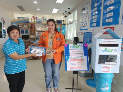 ไฟล์แนบ  คึกคัก ! น้ำใจหลั่งไหลชาวกำแพงเพชร ร่วมบริจาคปฏิทินปีเก่า ส่งต่อให้มูลนิธิช่วยคนตาบอดแห่งประเทศไทย ยอดล่าสุด 445 อัน