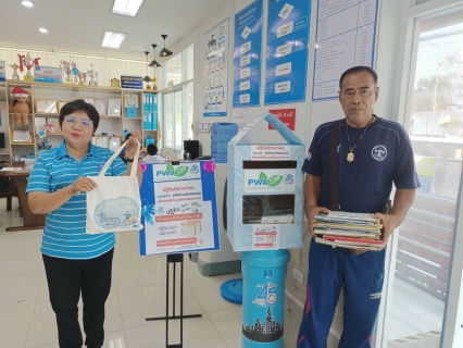 ไฟล์แนบ  คึกคัก ! น้ำใจหลั่งไหลชาวกำแพงเพชร ร่วมบริจาคปฏิทินปีเก่า ส่งต่อให้มูลนิธิช่วยคนตาบอดแห่งประเทศไทย ยอดล่าสุด 445 อัน