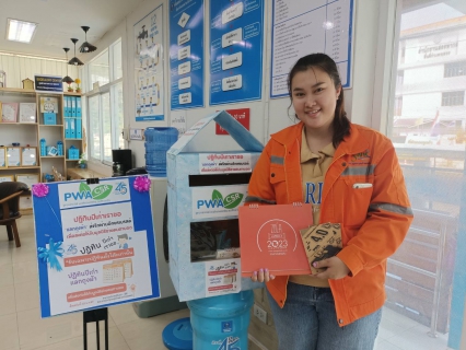 ไฟล์แนบ  คึกคัก ! น้ำใจหลั่งไหลชาวกำแพงเพชร ร่วมบริจาคปฏิทินปีเก่า ส่งต่อให้มูลนิธิช่วยคนตาบอดแห่งประเทศไทย ยอดล่าสุด 445 อัน