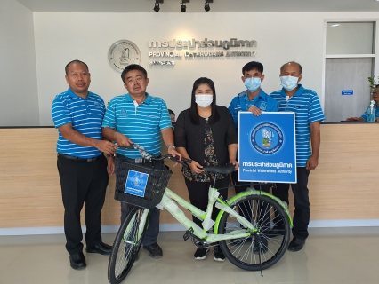 ไฟล์แนบ การประปาส่วนภูมิภาคสาขาระยอง ร่วมสนับสนุนกิจกรรมวันเด็กแห่งชาติ ประจำปี 2567