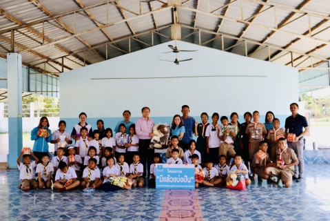 ไฟล์แนบ วันเด็กแห่งชาติ 2567