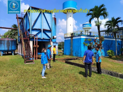 ไฟล์แนบ การการประปาส่วนภูมิภาคสาขาตะกั่วป่า พร้อมด้วยตัวแทนจากกองแผนและวิชาการ การประปาส่วนภูมิภาคเขต 4 เข้าร่วมสำรวจออกแบบสะพานเชื่อมแพสูบน้ำดิบคลองตะกั่วป่า