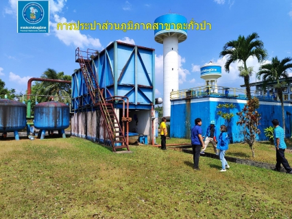 ไฟล์แนบ การการประปาส่วนภูมิภาคสาขาตะกั่วป่า พร้อมด้วยตัวแทนจากกองแผนและวิชาการ การประปาส่วนภูมิภาคเขต 4 เข้าร่วมสำรวจออกแบบสะพานเชื่อมแพสูบน้ำดิบคลองตะกั่วป่า