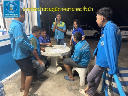 ไฟล์แนบ กปภ.สาขาตะกั่วป่า ดำเนินงานตามแผนบริหารจัดการน้ำสูญเสียเชิงรุก ทำ Step Test ลงพื้นที่เดินเท้าหาท่อแตกรั่ว เพื่อลดการเกิดน้ำสูญเสีย