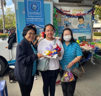 ไฟล์แนบ การประปาส่วนภูมิภาคเขต 9 ร่วมจัดกิจกรรมในงานวันเด็กแห่งชาติประจำปี 2567