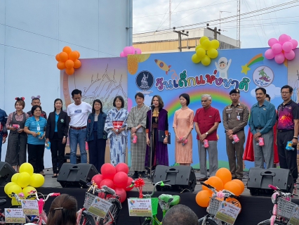 ไฟล์แนบ การประปาส่วนภูมิภาคเขต 9 ร่วมจัดกิจกรรมในงานวันเด็กแห่งชาติประจำปี 2567