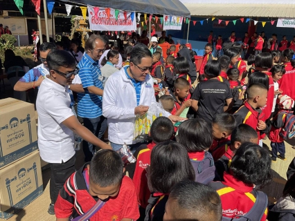 ไฟล์แนบ กปภ.สาขารังสิต(พ)ร่วมส่งเสริมสนับสนุนกิจกรรมเนื่องในงานวันเด็กแห่งชาติ ประจำปี 2567 ณ โรงเรียนบ้านแม่อมกิ ต.แม่วะหลวง อ.ท่าสองยาง จ.ตาก