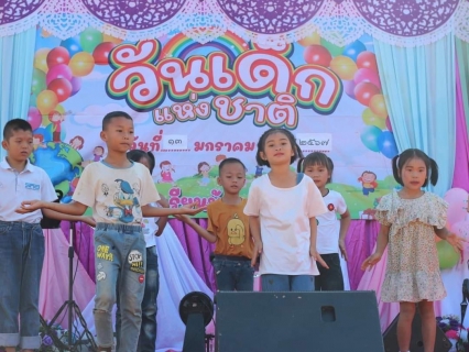 ไฟล์แนบ กปภ.สาขารังสิต(พ)ร่วมส่งเสริมสนับสนุนกิจกรรมเนื่องในงานวันเด็กแห่งชาติ ประจำปี 2567 ณ โรงเรียนบ้านแม่อมกิ ต.แม่วะหลวง อ.ท่าสองยาง จ.ตาก