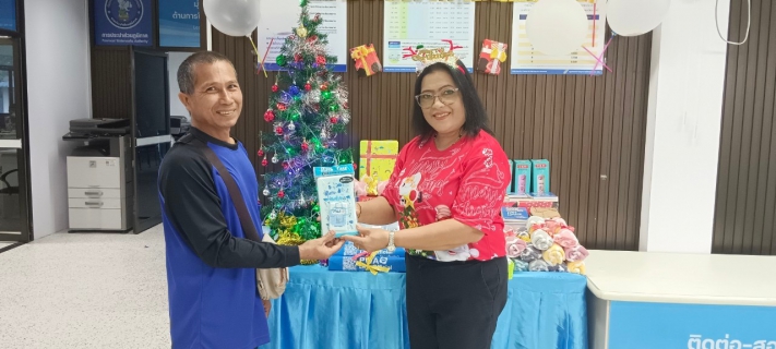 ไฟล์แนบ การประปาส่วนภูมิภาคสาขาชะอวด กิจกรรม PWA Always-on