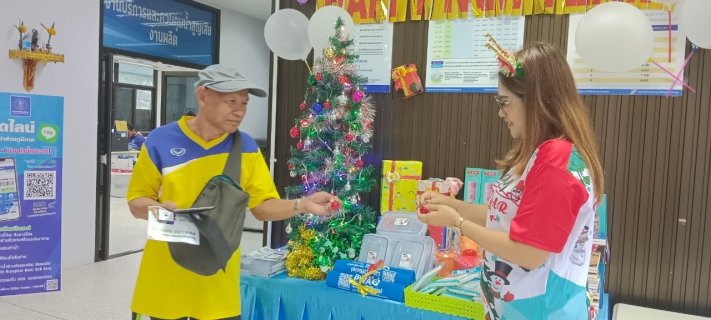 ไฟล์แนบ การประปาส่วนภูมิภาคสาขาชะอวด กิจกรรม PWA Always-on