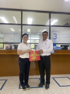 ไฟล์แนบ การประปาส่วนภูมิภาคสาขาชะอวด มอบของขวัญงานกิจกรรมวันเด็ก ประจำปี 2567