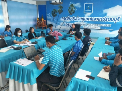 ไฟล์แนบ กปภ.สาขาปราณบุรี จัดกิจกรรม Morning Talk ประจำเดือนมกราคม 2567 ตามแผนกิจกรรมสร้างระบบและส่งเสริมความผูกพัน ตามยุทธศาสตร์ 