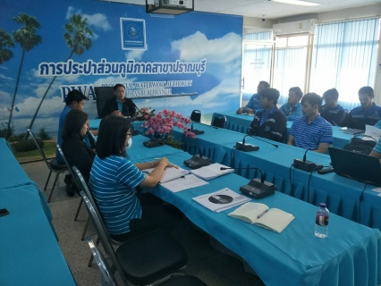 ไฟล์แนบ กปภ.สาขาปราณบุรี จัดกิจกรรม Morning Talk ประจำเดือนมกราคม 2567 ตามแผนกิจกรรมสร้างระบบและส่งเสริมความผูกพัน ตามยุทธศาสตร์ 