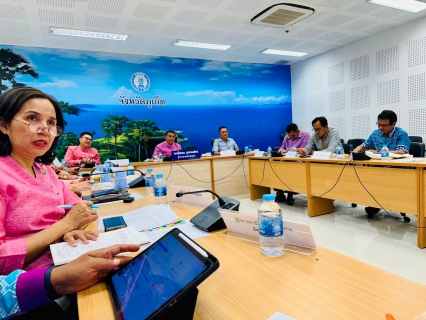 ไฟล์แนบ กปภ.ภูมิภาคสาขาภูเก็ต เข้าร่วมประชุมขับเคลื่อนและติดตามนโยบายของรัฐบาล และภารกิจสำคัญของปลัดกระทรวงมหาดไทยประจำปีงบประมาณ พ.ศ. 2567 (เดือน มกราคม 2567) 