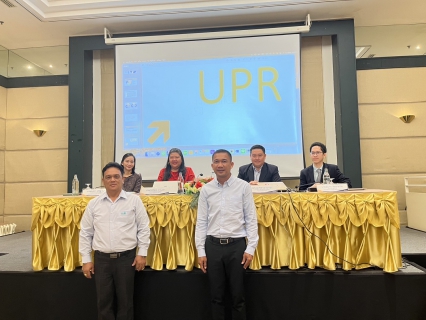 ไฟล์แนบ การประปาส่วนภูมิภาคสาขาระโนดเข้าร่วมประชุมเชิงปฏิบัติการ เพื่อรวบรวมข้อมูลเพิ่มเติมสำหรับการจัดทำร่างรายงานประเทศ ตามกลไก Universal Periodic Review (UPR) ระยะครึ่งรอบ (Mid-term Report) ภาคใต้ ณ โรงแรมเซ็นทารา หาดใหญ่ จังหวัดสงขลา