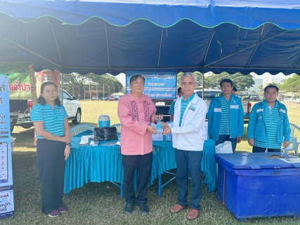ไฟล์แนบ กปภ.สาขาเกาะคา ร่วมกิจกรรมจังหวัดเคลื่อนที่ ประจำปี 2567