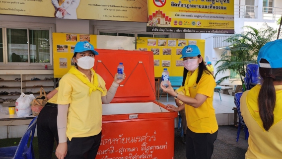 ไฟล์แนบ กปภ.สาขาอ้อมน้อย เข้าร่วมกิจกรรมจิตอาสาพัฒนา เนื่องในวันสมเด็จพระนเรศวรมหาราช ณ วัดหทัยนเรศวร์ จังหวัดนครปฐม