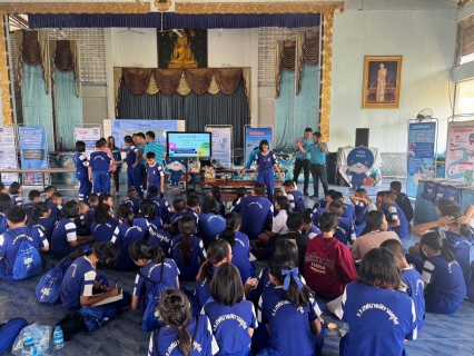 ไฟล์แนบ กปภ.สาขาพิษณุโลก ร่วมกับ กปภ.ข.10 จัดกิจกรรมโครงการอาสาประปาเพื่อปวงชน ประจำปี 2567 