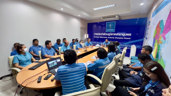 ไฟล์แนบ การประปาส่วนภูมิภาคสาขาชุมพร จัดกิจกรรม สนทนายามเช้า ครั้งที่ 4/2567