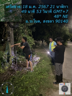 ไฟล์แนบ การประปาส่วนภูมิภาคสาขาระโนด ดำเนินการระบายตะกอนเพื่อควบคุมคุณภาพน้ำประปาถึงบ้านลูกค้า