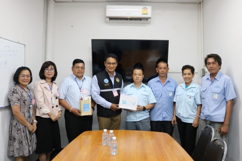 ไฟล์แนบ กปภ.สาขาปทุมธานี ลงพื้นที่จัดกิจกรรมสร้างความสัมพันธ์กับลูกค้ารายใหญ่ ในช่วงเทศกาลวันปีใหม่ พร้อมมอบของที่ระลึก ประจำไตรมาสที่ 2