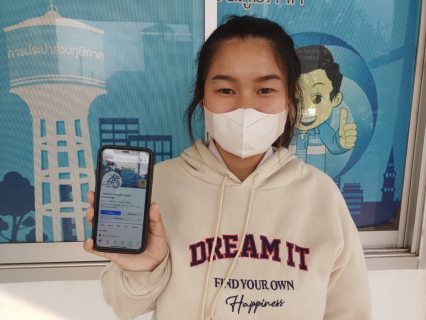 ไฟล์แนบ คึกคัก ! กปภ.สาขากำแพงเพชร จัดกิจกรรมสุดพิเศษต้อนรับวาเลนไทน์ ชวนลูกค้ามาเป็น " แฟนตัวยง " ลุ้นรับกิ๊ฟเซ็ตรักษ์โลก