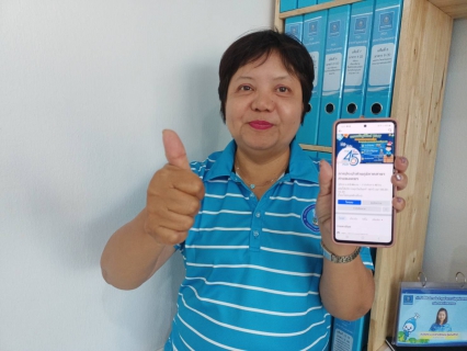 ไฟล์แนบ คึกคัก ! กปภ.สาขากำแพงเพชร จัดกิจกรรมสุดพิเศษต้อนรับวาเลนไทน์ ชวนลูกค้ามาเป็น " แฟนตัวยง " ลุ้นรับกิ๊ฟเซ็ตรักษ์โลก