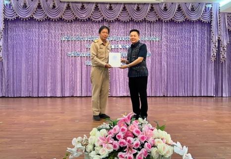 ไฟล์แนบ กปภ.สาขาอ้อมน้อย เข้ารับเกียรติบัตรโครงการโรงงานสีขาว ประจำปี พ.ศ.2566