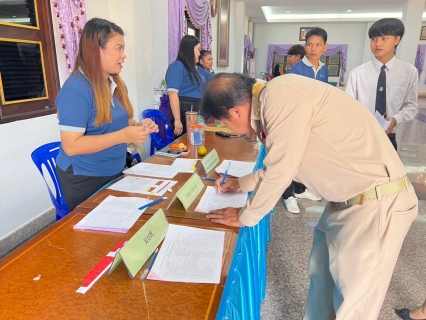 ไฟล์แนบ กปภ.สาขาอ้อมน้อย เข้ารับเกียรติบัตรโครงการโรงงานสีขาว ประจำปี พ.ศ.2566